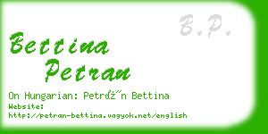 bettina petran business card